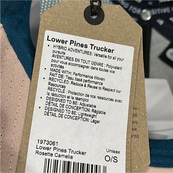 NEW Prana Trucker Hat - Picture 3 of 9